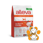Alleva Equilibrium Sterilized Cat Chicken 1.5kg, Hrana Za Sterilisane Mačke