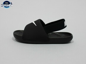 Nike Kawa decije sandale SPORTLINE