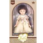 Bez brenda Baby so lovely lutka 30cm