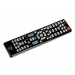 STV; STV Sava; Daljinski, Daljinski za Vivax