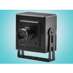 Gigatech Kamera spy msq-720s