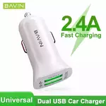 Bavin Auto punjač 2XUSB 2,4A bela