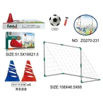 HK Mini Igračka Set za fudbal