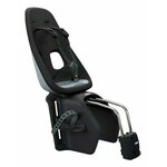 THULE Yepp Nexxt Maxi frame mount dečije sedište za bicikl - siva