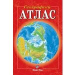 Geografski atlas