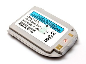 Baterija za LG C1150 siva