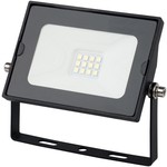 Avide reflektor Slim LED SMD 800lm 4K IP65 10W