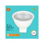 Mitea Lighting LED Eco sijalica GU5.3 M2 9W 3000K MR16 240V 806lm 38°