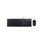 Asus U2000 žični miš i tastatura, USB
