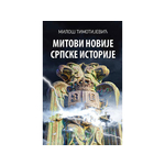 Mitovi novije srpske istorije