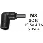 NPC-SO15 (M8) Gembird konektor za punjac 90W-19.5V-4.7A, 6.0x4.4mm PIN