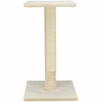 Trixie Grebalica Baena 69cm Bež – Sisal i Pliš za Mačke
