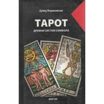 Tarot drevni sistem simbola
