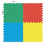 Bez brenda Velike Reljefne Podne Puzzle 60x60cm