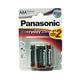 Panasonic alkalna baterija LR03, Tip AAA, 1.5 V/5 V