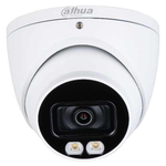 Dahua video kamera za nadzor HAC-HDW1509T, 1080p