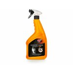 MA Sredstvo za čišćenje unutrašnosti vozila sa omekšivačem 400ml