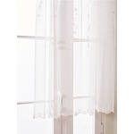 Sinsay - Zavesa - belo belo SS 2025 774EB-00X