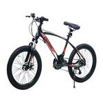 WinnerBike Dečiji bicikl 20" 6 Sus Cubo Rapper Blk BCK0501