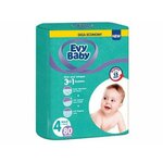 EvyBaby Pelene giant 4 maxi 8-18kg (80) 3u1