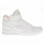 Reebok Patike Reebok Royal Bb4500 Hi Strap G58640