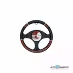 OBLOGA VOLANA 37-39CM CRNO/BOJA DRVETA