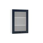 Adele kuhinjski element 1 vrata 50x30x72 cm tamno plavo/beli