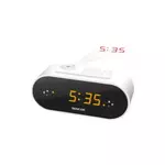 FM radio alarm sa projektorom vremena SENCOR SRC 3100 W beli