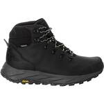 Jack Wolfskin Muške čizme Terraquest X Texapore mid