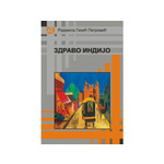Zdravo, Indijo - Radmila Gikić Petrović