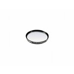 HAMA FILTER M62 UV 0-HAZE ''BOX''