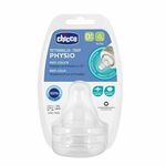 Chicco sil cucla P5 0M+,1 rupica 2 kom