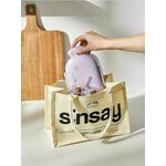Sinsay - Torba - krem krem SS 2025 868EF-01X