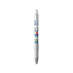 Pilot Roler Mika G2 0.7 Plavi 354735