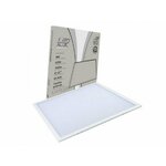LUMAX LED panel ECO LUMUPK-40W 6500K ugradni