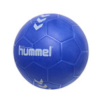 HUMMEL LOPTA HMLEASY KIDS UNISEX DEČIJI 0.0