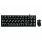 KM-100SE USB US crna tastatura+ USB crni miš