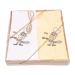 Kuhinjska krpa WAFFLE SET BOX 2/1 40x60 - Chef/Yellow
