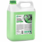 Grass Textile cleaner