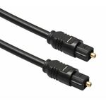 Opticki kabl 5m OC-05