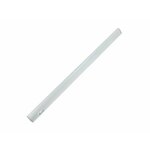 COMMEL LED Zidna Lampa 14W, 6500k Hladno Bela
