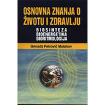 Osnovna znanja o životu i zdravlju - Genadij Petrovič Malahov