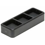 DJI Charging hub za Mavic 3 (CP.MA.00000427.01)
