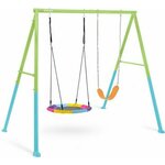 INTEX BAŠTENSKA LJULJAŠKA 2u1 235x254x200cm