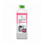 Grass Active foam Truck