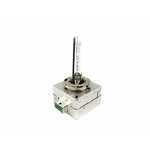 VELTEH Xenon sijalica D3S 35W 4300K