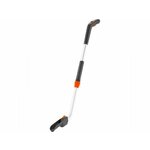 Gardena 9859-20