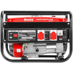 Ronix RH-4704 CB agregat benzinski, za struju