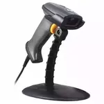 Sunlux XL-Scan XL-626A