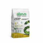 ALLEVA HOLISTIC CAT HAIRBALL 1.5 KG